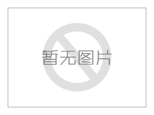 濟南恒特林液壓機械有限公司新建年產液壓油缸6000套、年加工機械設備3000套項目竣工環境保護驗收意見